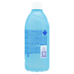 1-UN